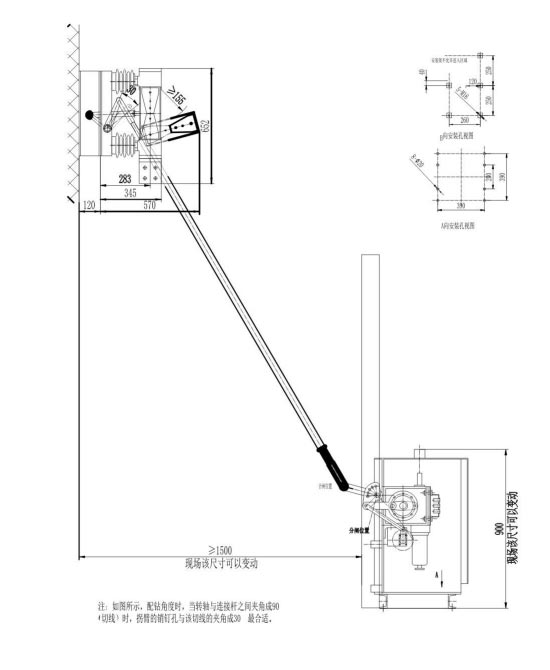 Disconnect Switch 12kv 10kv 1000a 1250a